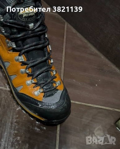 Зимни обувки мендил