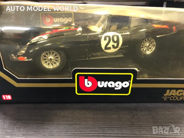 BBURAGO метална колекционерска количка JAGUAR E-TYPE COUPE 1961г. 1:18, снимка 10 - Колекции - 47379703