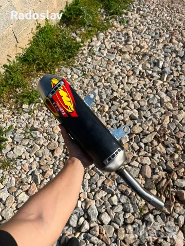ауспух  Fmf 2.1 