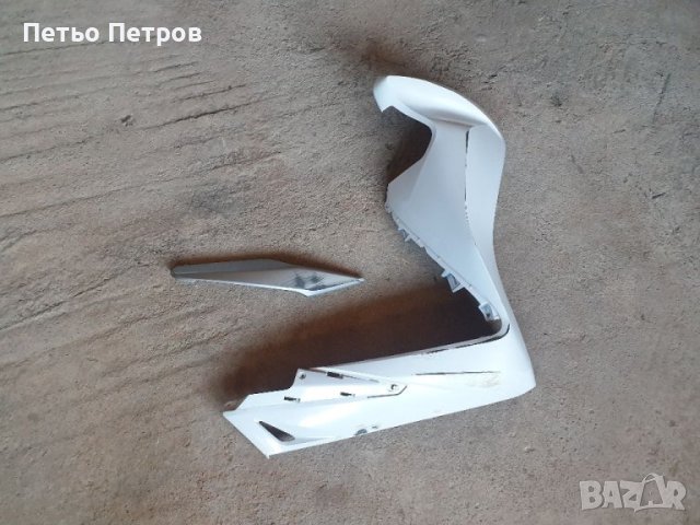 Honda Sh 350 части