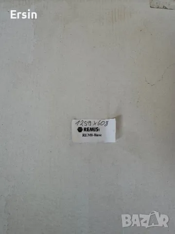 Комбинирана ролетна щора REMiS  Чисто нов Размер1259/608 Цена 330.00 лева