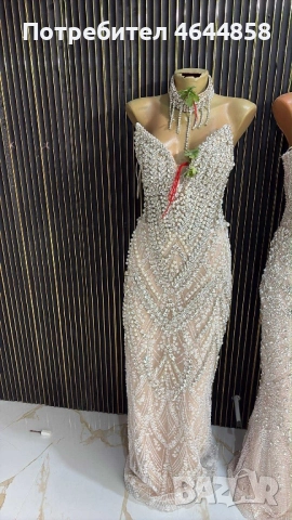 Рокля косовски модел