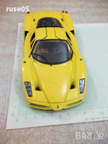 Кола - 494, снимка 5 - Други ценни предмети - 29106949