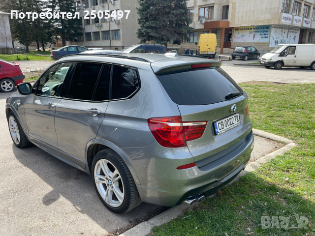 BMW X3 3 0D M-PAKET ПАНОРАМА, снимка 7 - Автомобили и джипове - 44782553