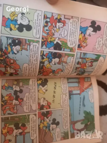 Комикс Доналд дък брой 4 от 1992 Комикс Доналд дък брой 4 от 1992, снимка 2 - Колекции - 49258444