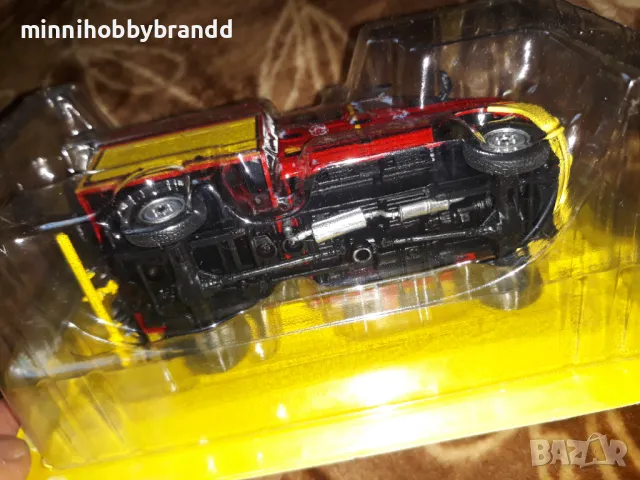 Mercedes 316 CDI Peugeot J5 Iveco Dayli 4x4 Renault Master Iveco Dayli 1.43 Scale Hachette, снимка 15 - Колекции - 50300547