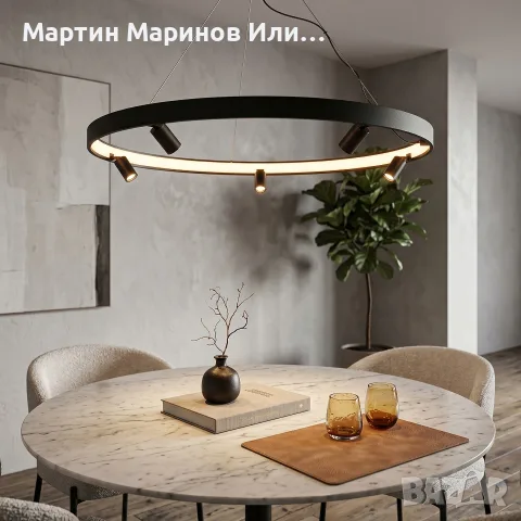 Кръгъл LED полилей с вградени спотовe Klio, снимка 2 - Полилеи - 55938235