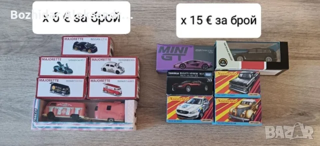 Hot Wheels, MatchBox, Jada, Majorette, снимка 3 - Колекции - 41618676