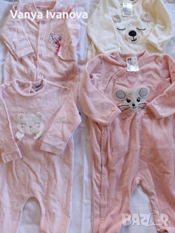 4 плюшени ромпъра HM ,Primigino