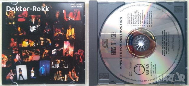 Guns N' Roses - Appetite For Destruction (CD), снимка 3 - CD дискове - 39785020