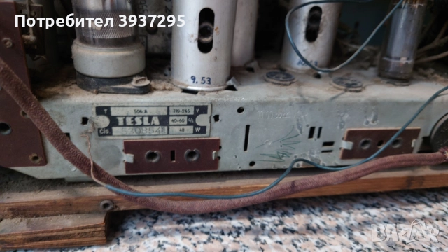 Старо радио Tesla, снимка 3 - Антикварни и старинни предмети - 51551866