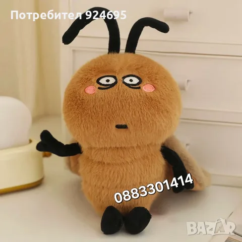 Плюшена Хлебарка 30см , снимка 6 - Плюшени играчки - 56236992