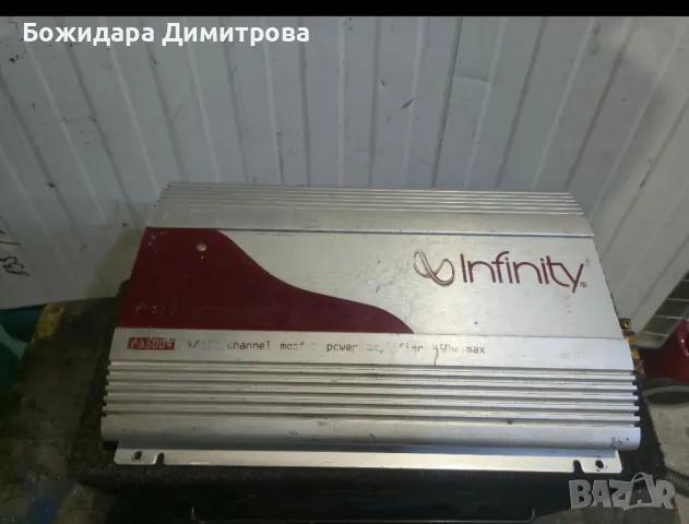 уникален комплект бас каса + стъпало с много компактни размери , снимка 6 - Ресийвъри, усилватели, смесителни пултове - 49703262