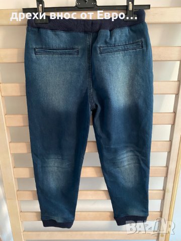 NEXT дънки с ластик за момче 9г / 134см, снимка 2 - Детски панталони и дънки - 42482357