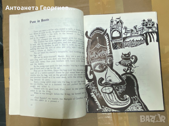 Детска книга на английски - Fairy Tales, снимка 3 - Чуждоезиково обучение, речници - 36560482