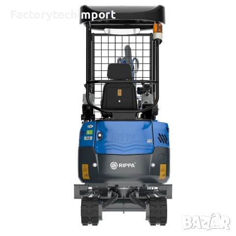 Мини багер RIPPA R15 ECO – KUBOTA (3 цилиндъра) | 1,4 т. | 120° завъртане на стрелата, снимка 13 - Индустриална техника - 52720322