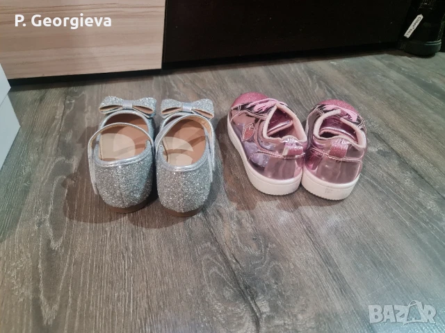 Обувки на Елза, снимка 3 - Детски обувки - 50725167