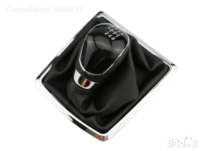 Топка с маншон за скоростен лост за Ford Focus MK2 - 4M51A045B79