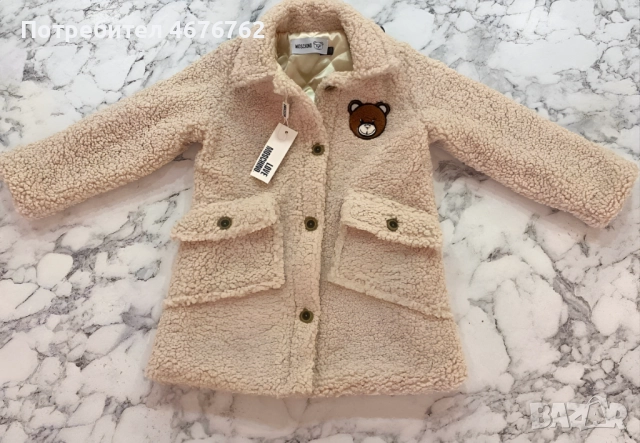 Палтенце "Moschino", 12г.