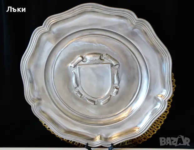 Пано от калай с рамка за снимка 33 см.,калаена сватба. 