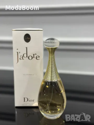 Dior парфюми 
