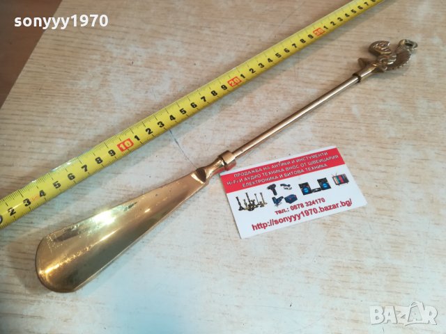 КАТЕРИЦА-ОБУВАЛКА 1202211618