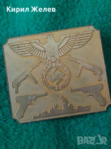 ТРЕТИ РАЙХ МЕСИНГОВА ВОЕННА ЕМБЛЕМА ВОЕННОМОРСКА 18667, снимка 7 - Колекции - 31205649