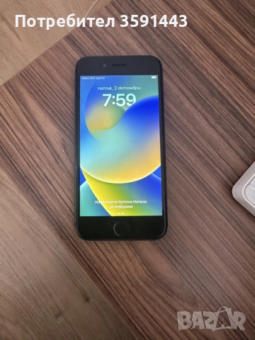 Iphone 8 Отключен 256GB