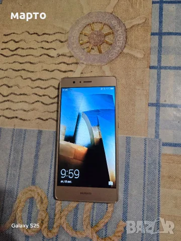 Huawei P9 lite перфектно състояние 