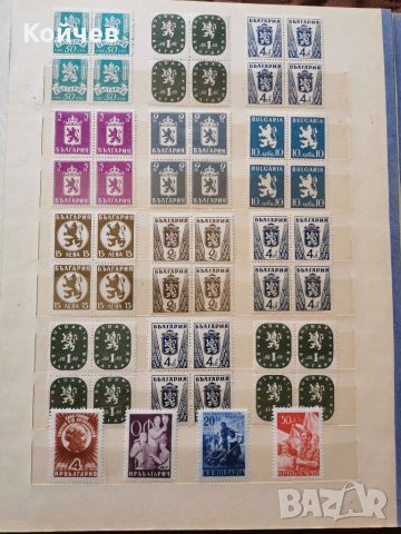 Колекция Пощенски марки , снимка 11 - Филателия - 29566596