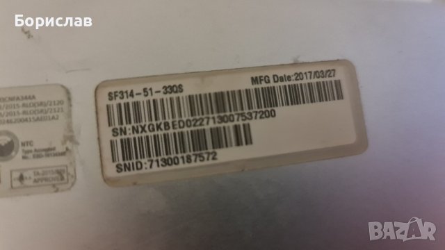  acer swift 3 sf314-51  работещ на части , снимка 7 - Части за лаптопи - 44498324