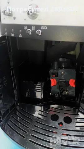 DeLonghi Magnifica ESAM 3000.B , снимка 8 - Кафемашини - 56503623