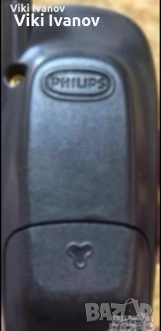 Philips fisio 120, снимка 2 - Други - 54309015