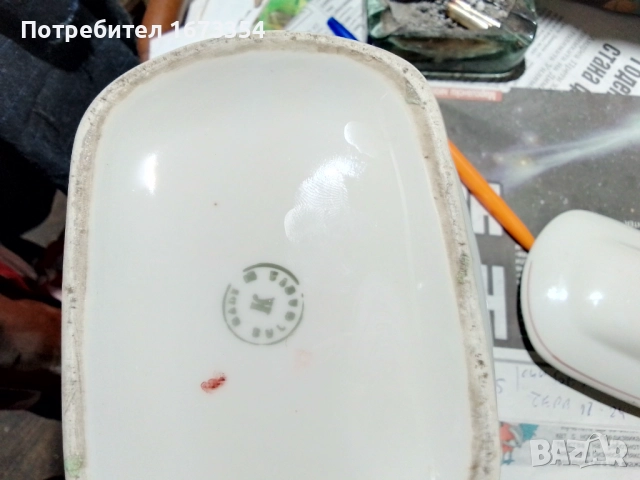 Стар Български порцелан, снимка 6 - Антикварни и старинни предмети - 52100368