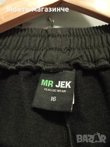 Спортно-ежедневен италиански детски панталон, размер 146 – 152 см. (като нов), снимка 5 - Детски панталони и дънки - 52132031