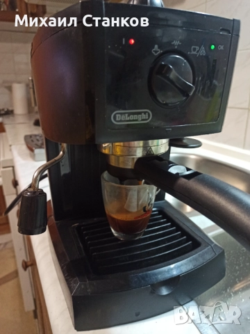 Кафе машина Делонги , снимка 2 - Кафемашини - 52569543