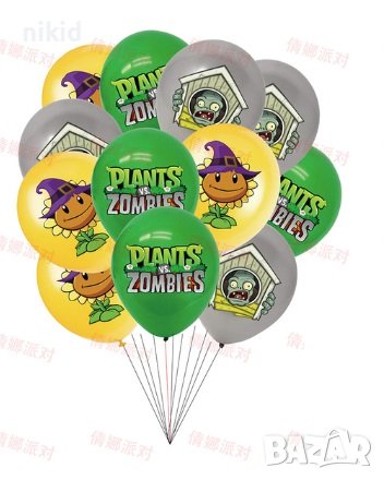 Plants vs Zombies Зомбита срещу растения Обикновен надуваем латекс латексов балон парти , снимка 2 - Други - 29337313