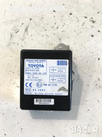 Контролен модул за Toyota Corolla Verso 2.2 D4D (2007) 89741-0F010