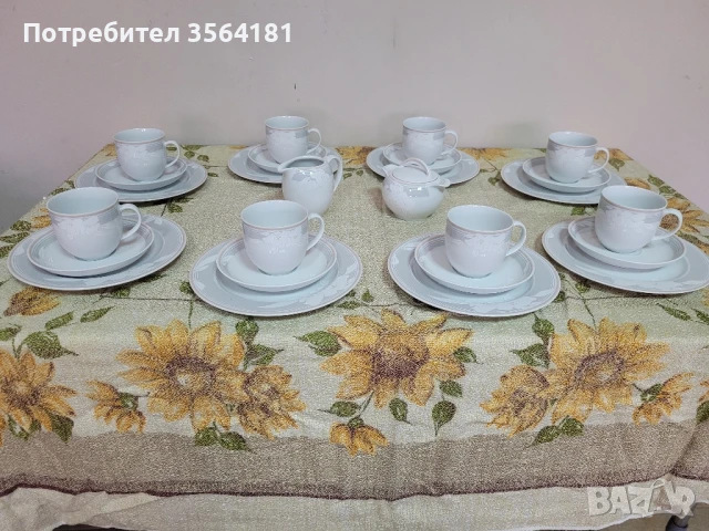  порцеланов сервиз за кафе и чай , снимка 1