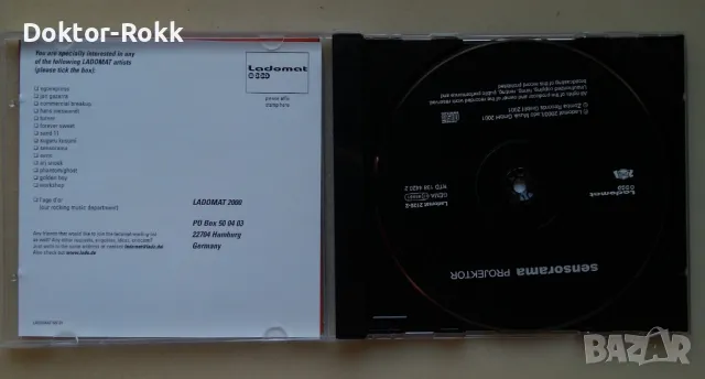 Sensorama – Projektor – CD (Album), 2001, снимка 3 - CD дискове - 50059288