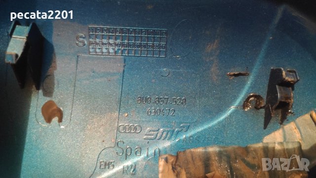 Продавам - оригинална капачка дясно огледало за Ауди Кю 3, снимка 6 - Части - 44352870