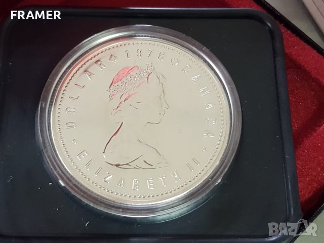 1 сребърен долар 1978 година Канада Елизабет II сребро в ТОП качество, снимка 5 - Нумизматика и бонистика - 35285097