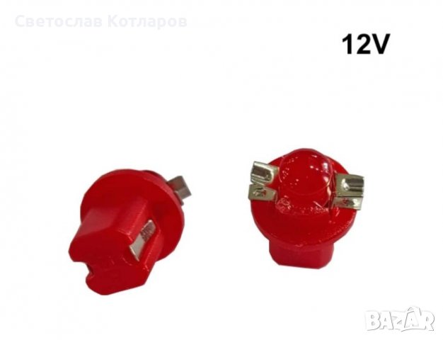 диодни крушки за табло , снимка 3 - Аксесоари и консумативи - 37387825