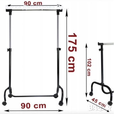 Регулируема метална закачалка на колелца – мобилен гардероб с регулируема височина, снимка 3 - Други стоки за дома - 52116766