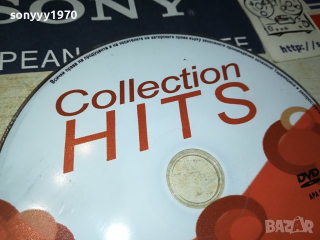 collection hits dvd 0108231535, снимка 2 - DVD дискове - 42046704