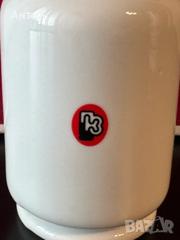 Соц Порцелан Ваза Плевенско Пиво, снимка 12 - Вази - 54128528