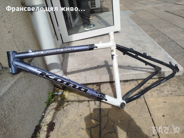 26 цола алуминиева рамка за велосипед колело 