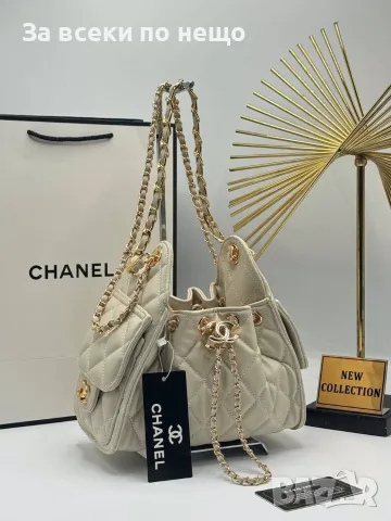 Chanel Луксозна Дамска Чанта Шанел - Различни Цветове Код SEM-74