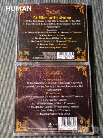 Venom - Protector - Crossover , снимка 6 - CD дискове - 51000233