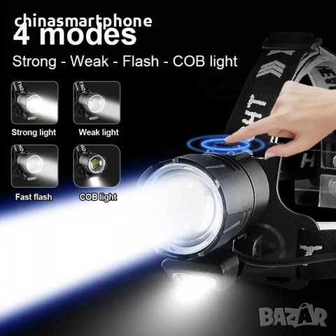 Челник, фенер за глава, 2000 лумена с допълнителна светлина., снимка 3 - Къмпинг осветление - 39995109